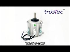 موتور فن سه فاز YSL-370-6A60 در HVAC چیست؟