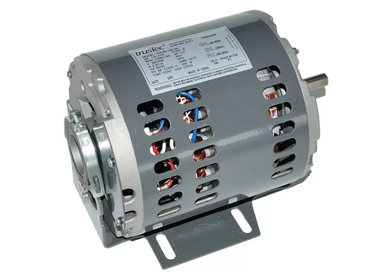 trusTec Motor - 735W Air Cooler Fan Motor YDK160-735-4A