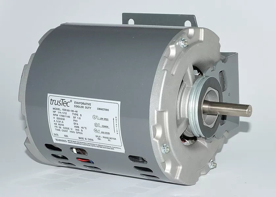 trusTec Motor - 735W Air Cooler Fan Motor YDK160-735-4A